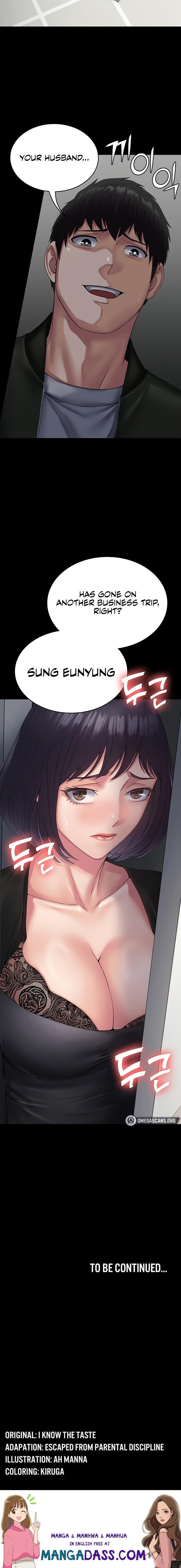 Succubus System - Chapter 31 Page 22