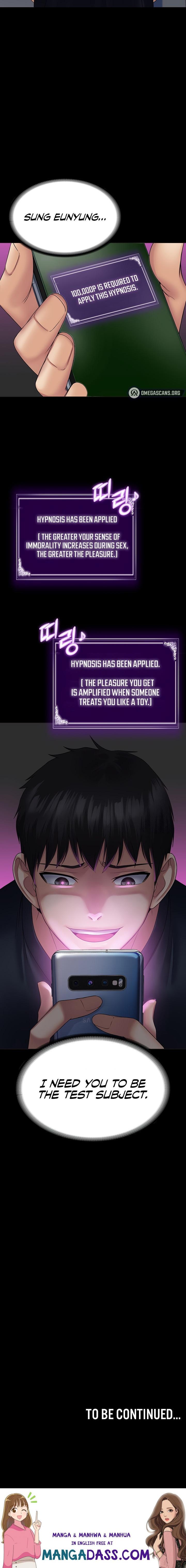 Succubus System - Chapter 34 Page 32