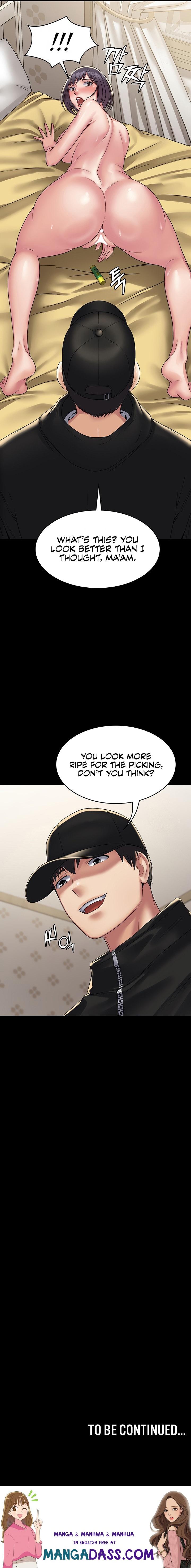 Succubus System - Chapter 35 Page 21