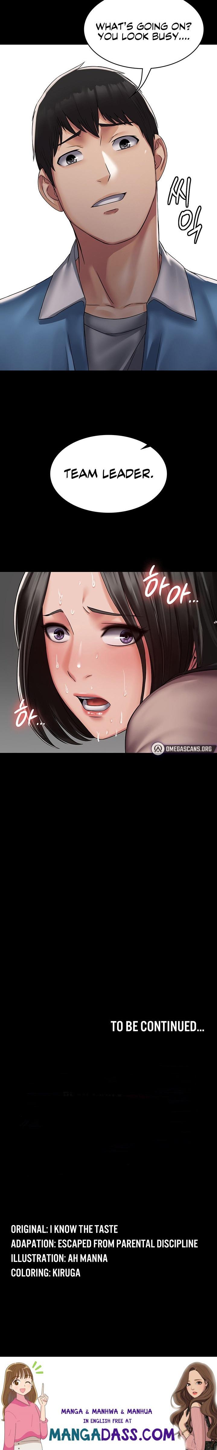 Succubus System - Chapter 4 Page 26