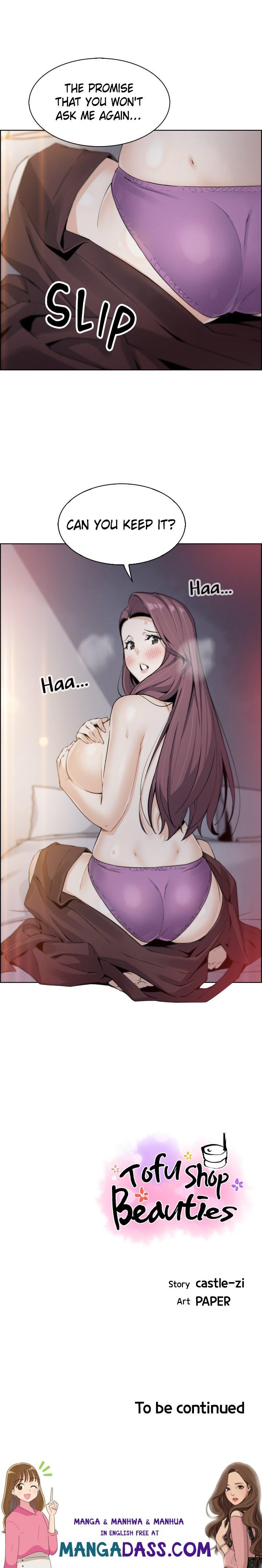 Tofu Shop Beauties - Chapter 13 Page 26