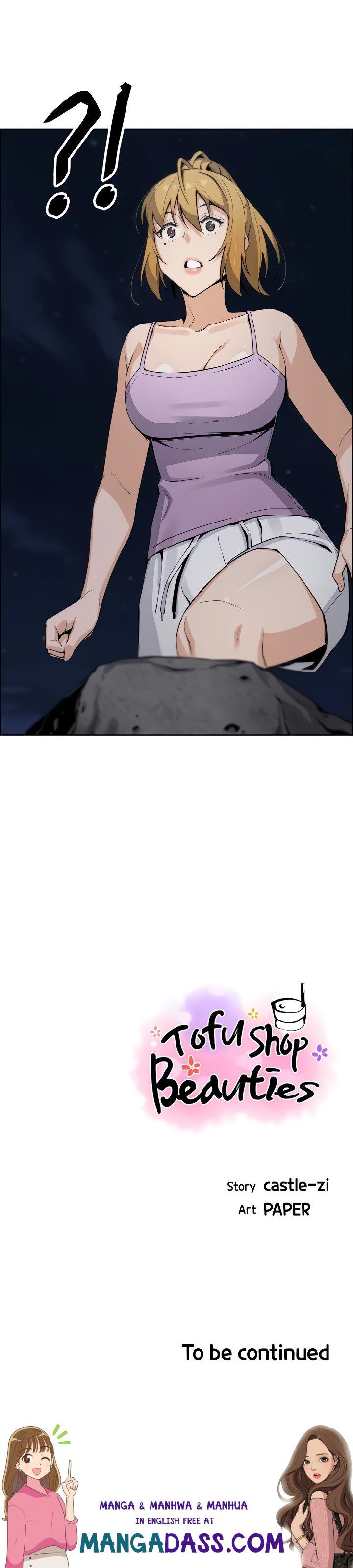 Tofu Shop Beauties - Chapter 26 Page 54