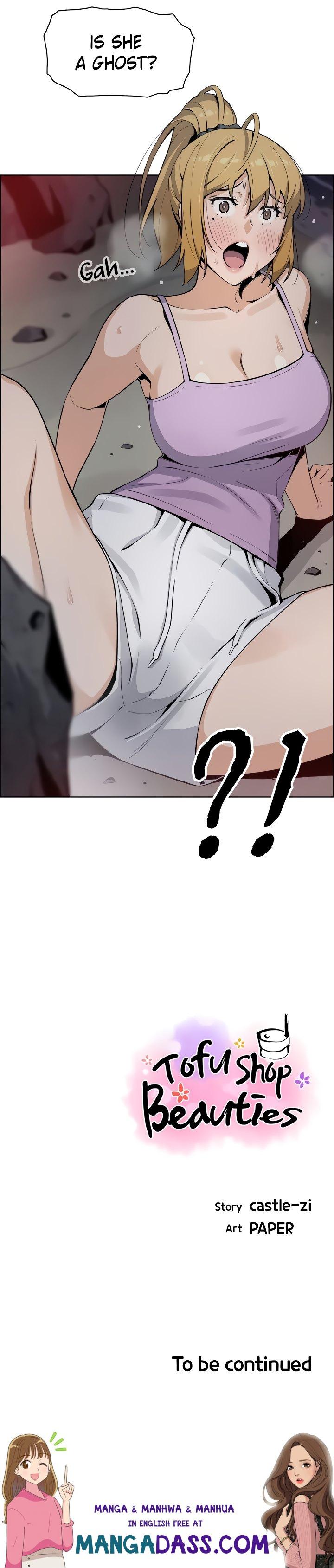 Tofu Shop Beauties - Chapter 28 Page 49