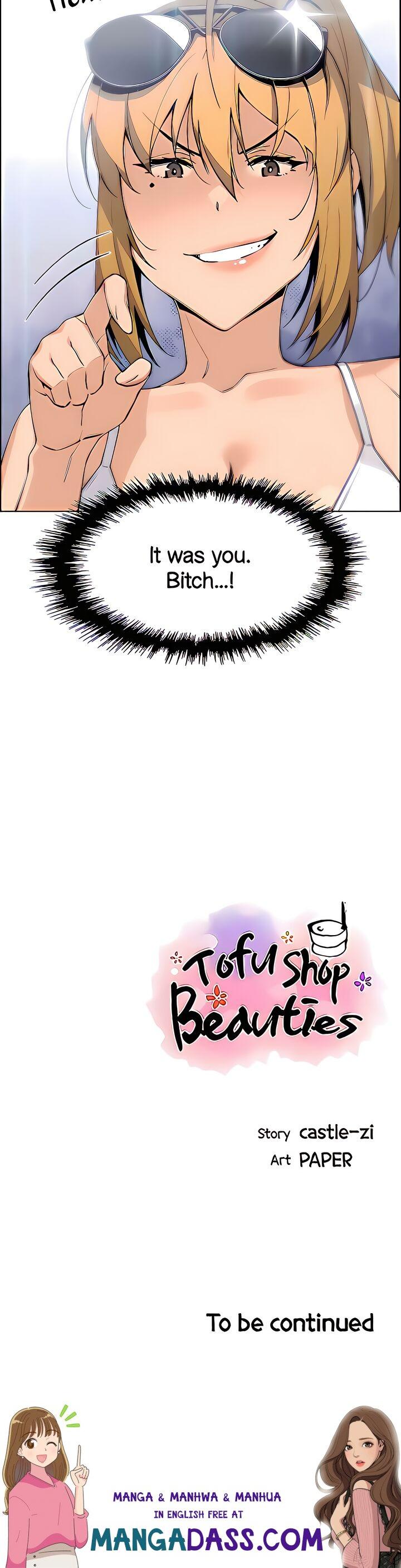 Tofu Shop Beauties - Chapter 40 Page 50