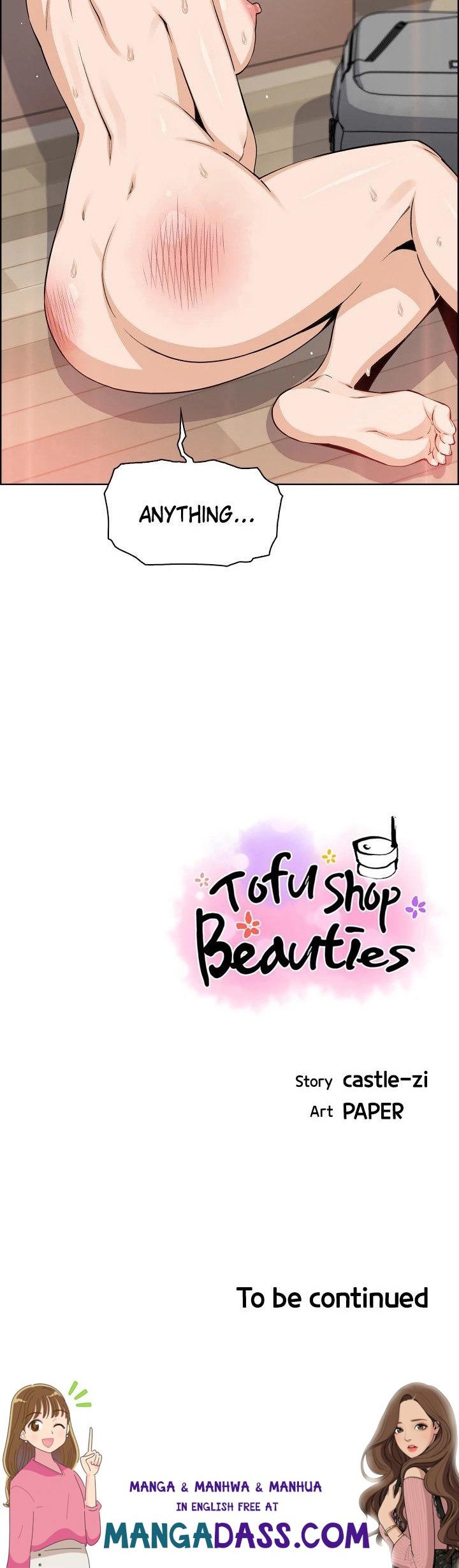 Tofu Shop Beauties - Chapter 44 Page 83