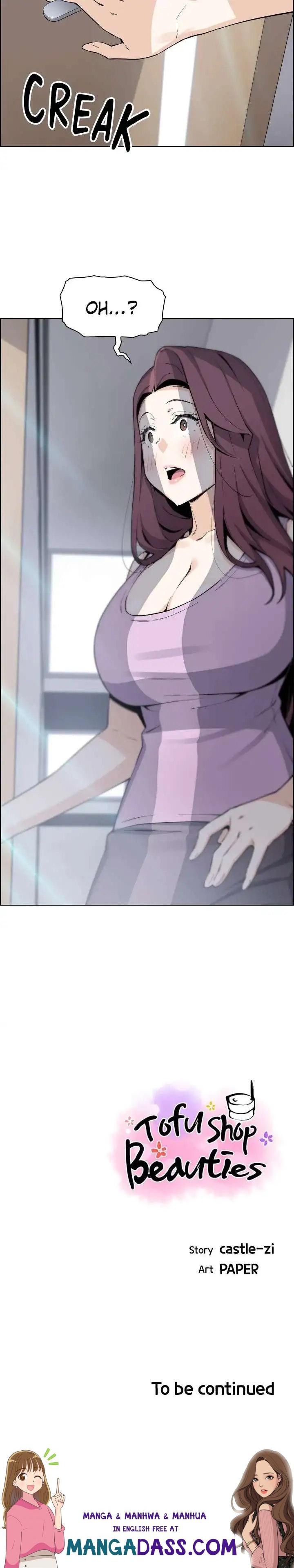 Tofu Shop Beauties - Chapter 45 Page 46