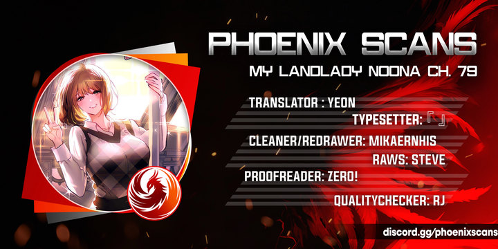 My Landlady Noona - Chapter 79 Page 1