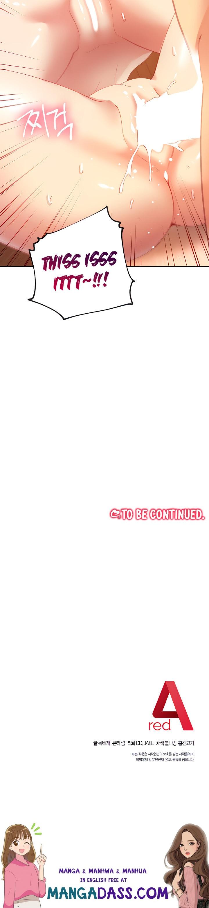 Stepmother Friends - Chapter 103 Page 19