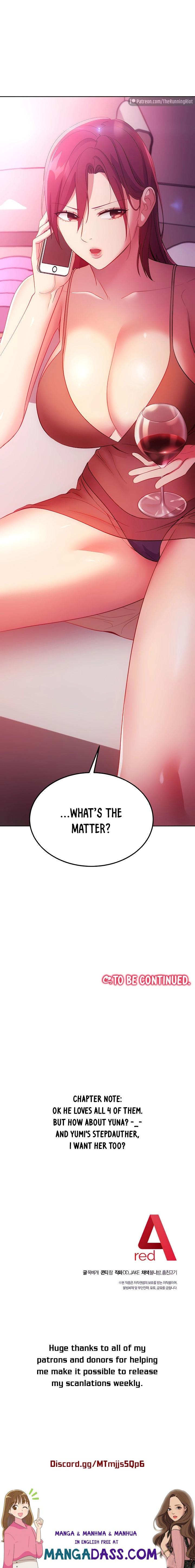 Stepmother Friends - Chapter 109 Page 16