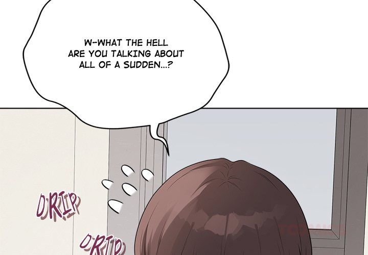 Signed, Sealed, Mistaken - Chapter 33 Page 4