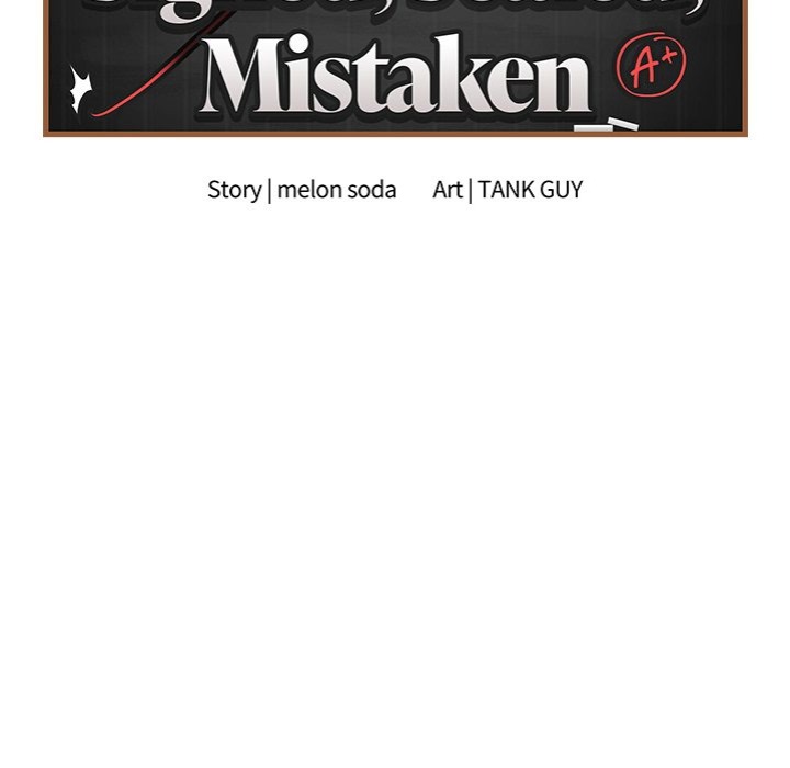 Signed, Sealed, Mistaken - Chapter 35 Page 43