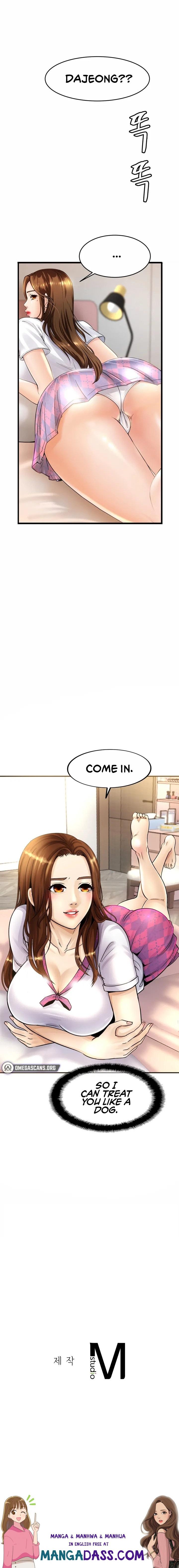 Close Family - Chapter 1 Page 15