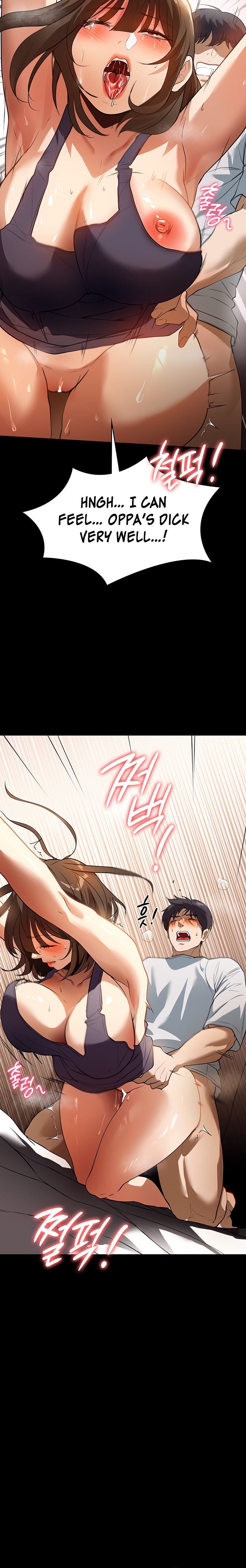 Young Housemaid - Chapter 16 Page 21