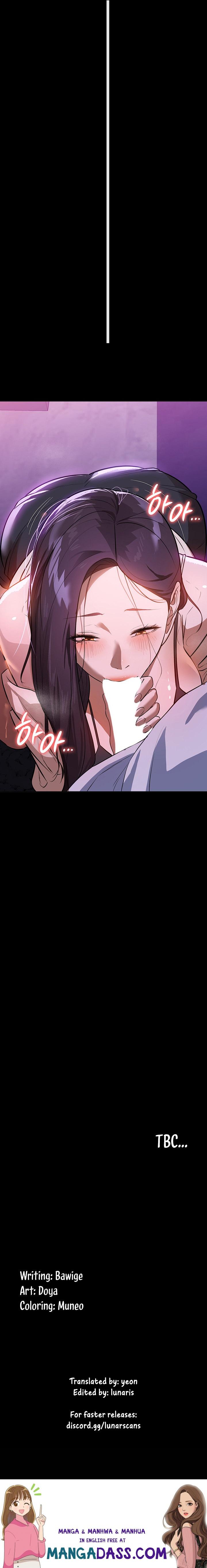 Young Housemaid - Chapter 17 Page 25