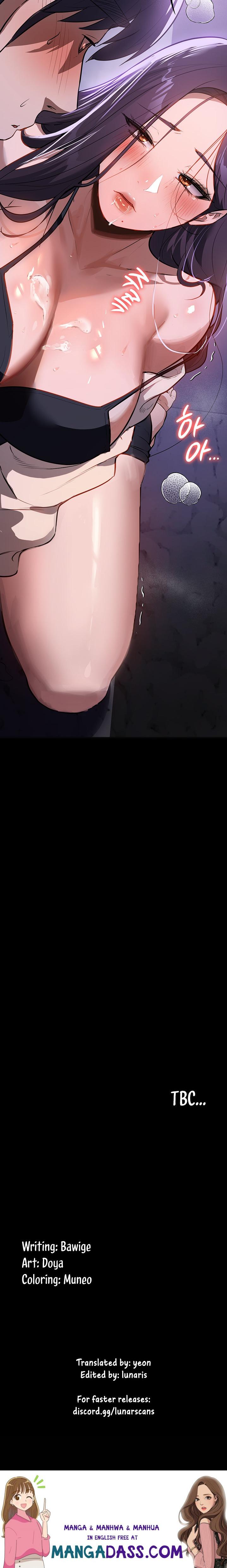 Young Housemaid - Chapter 18 Page 24