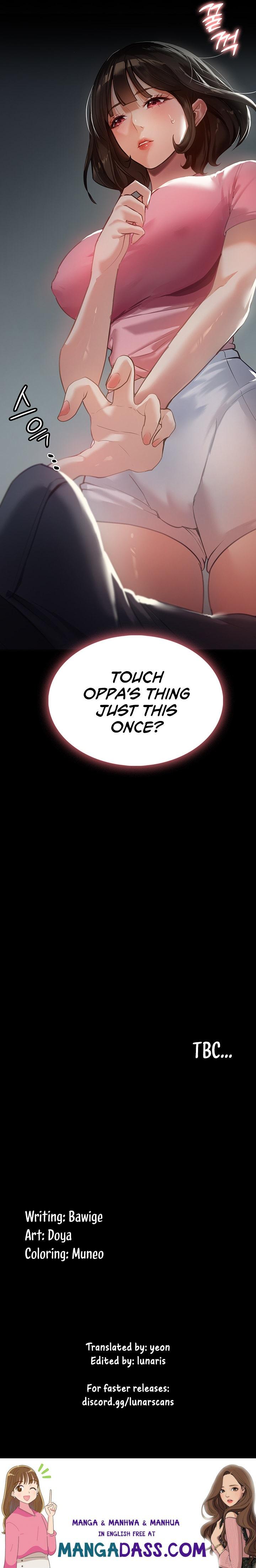 Young Housemaid - Chapter 2 Page 32