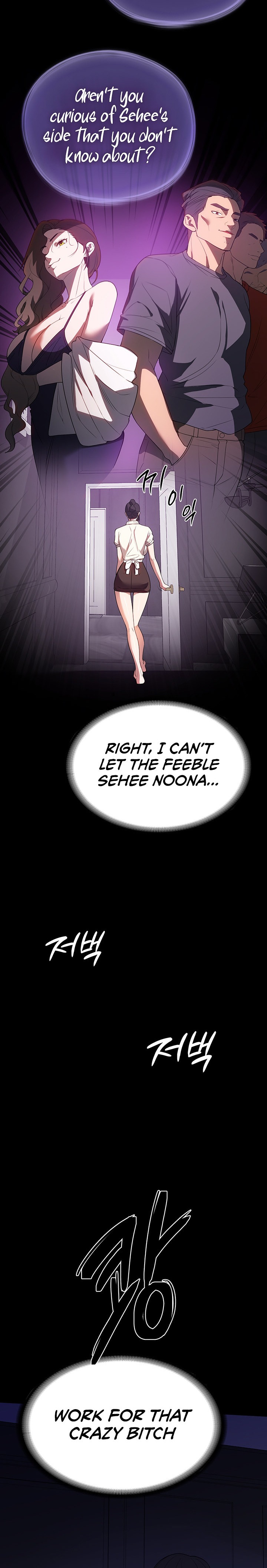 Young Housemaid - Chapter 29 Page 18