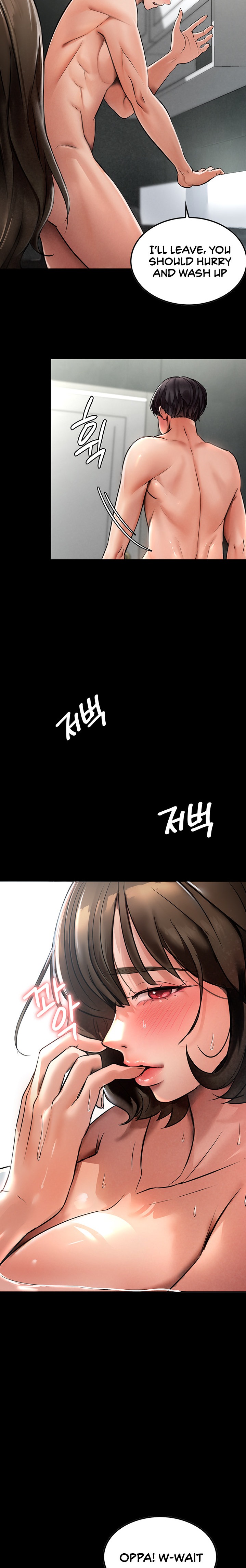 Young Housemaid - Chapter 3 Page 14