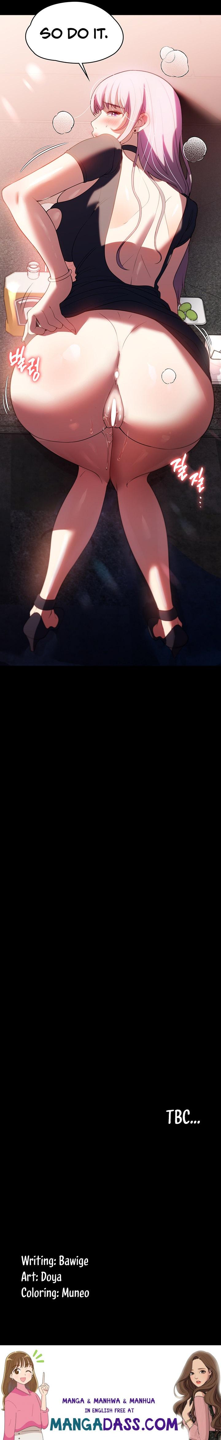 Young Housemaid - Chapter 42 Page 17