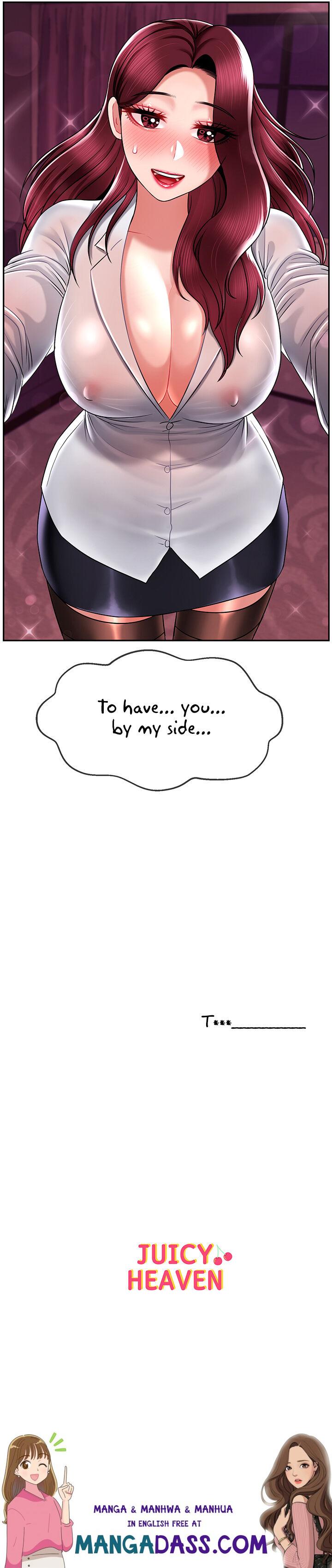 An Ardent Teaching Life - Chapter 10 Page 32