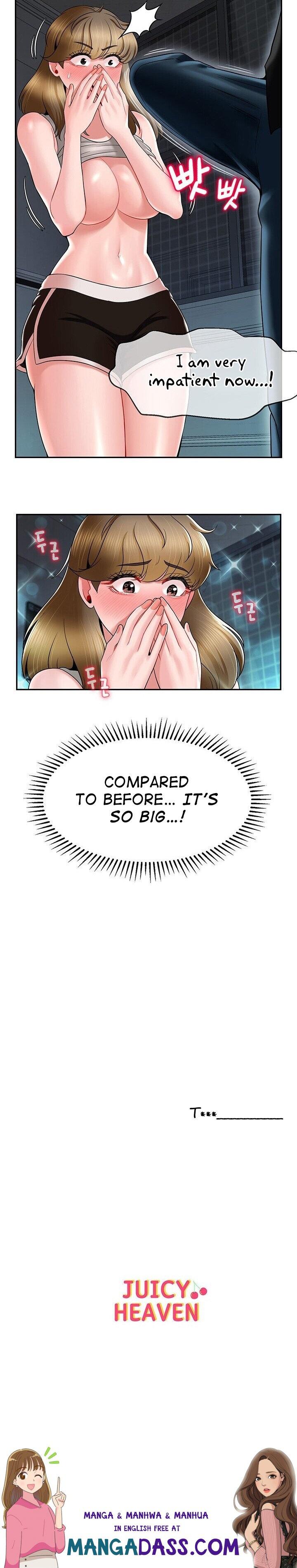 An Ardent Teaching Life - Chapter 16 Page 46