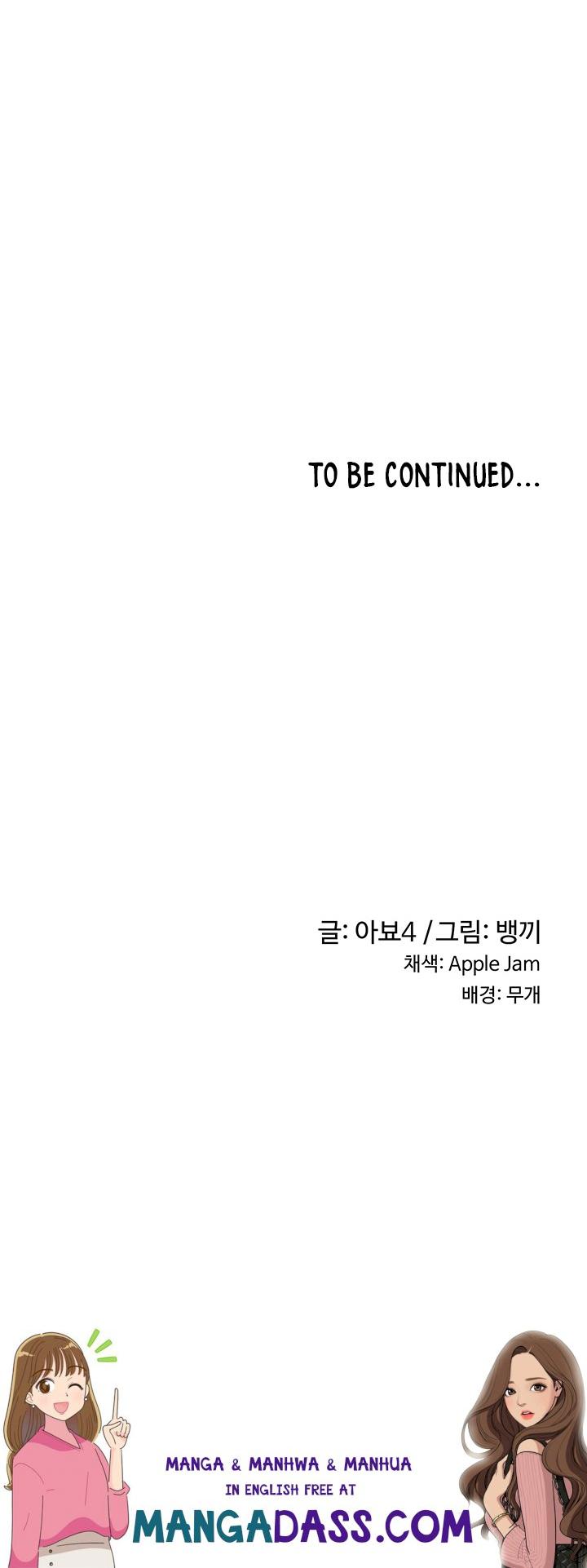 Sextudy Group - Chapter 14 Page 7