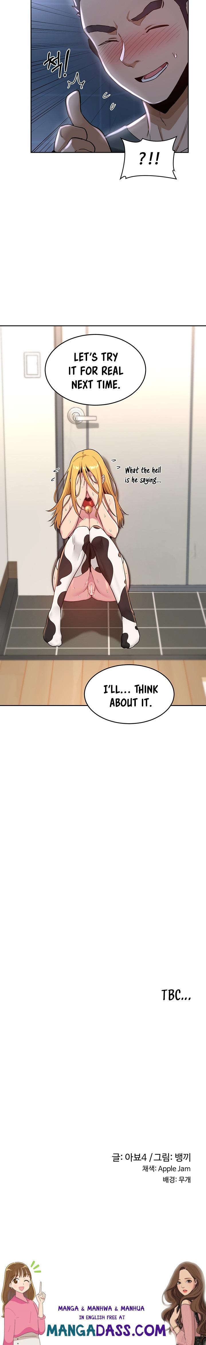 Sextudy Group - Chapter 38 Page 20