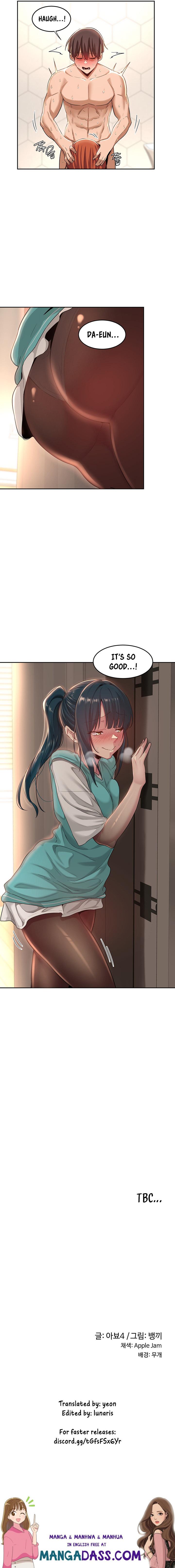 Sextudy Group - Chapter 45 Page 19