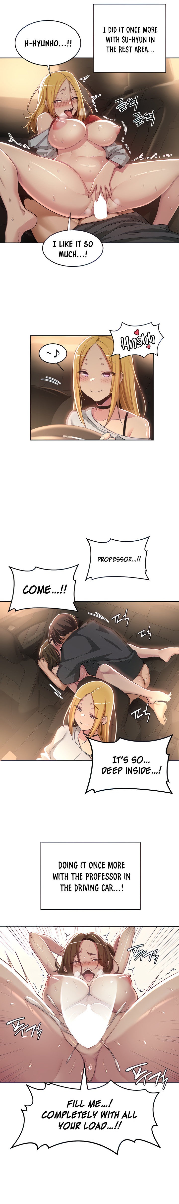 Sextudy Group - Chapter 48 Page 3