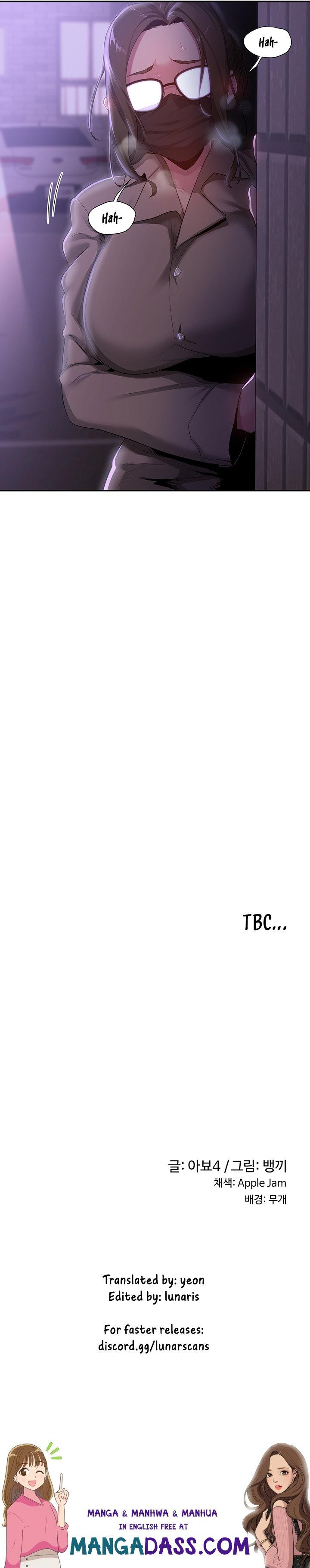 Sextudy Group - Chapter 63 Page 22