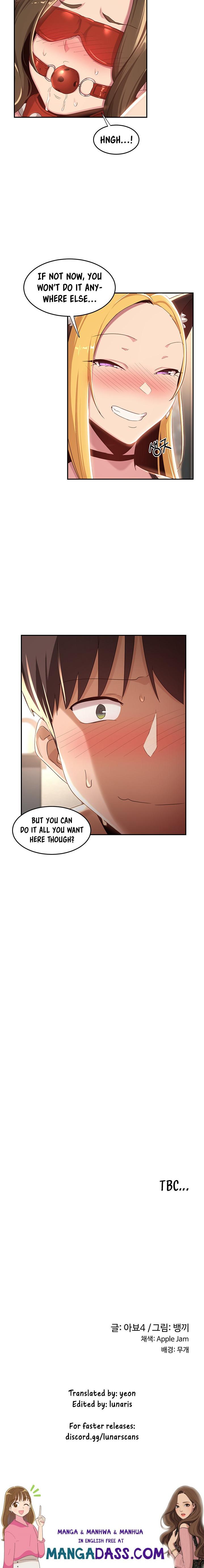 Sextudy Group - Chapter 65 Page 21