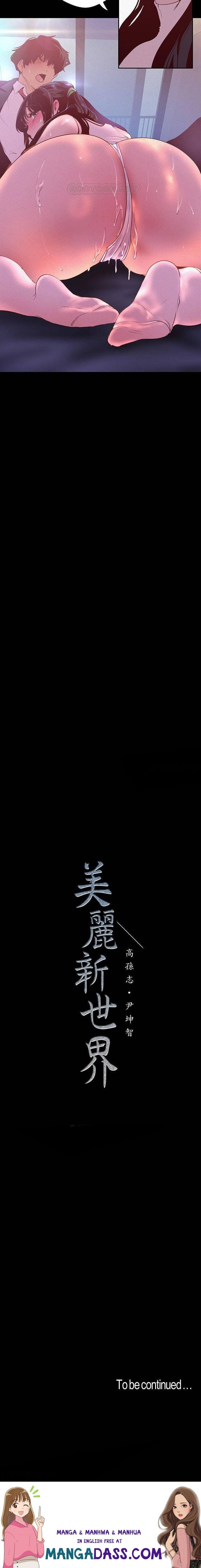 A Wonderful New World - Chapter 115 Page 25