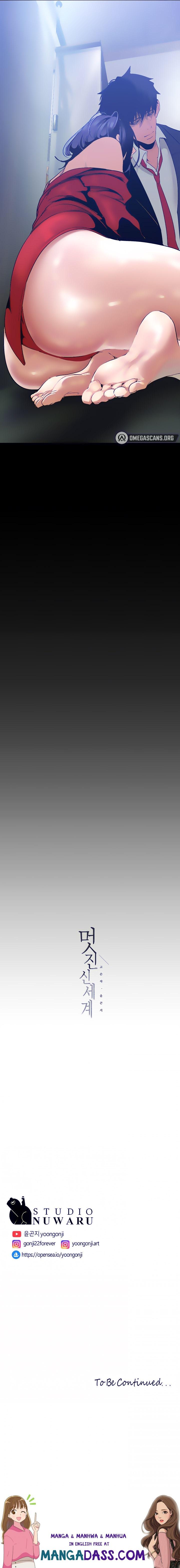 A Wonderful New World - Chapter 141 Page 19