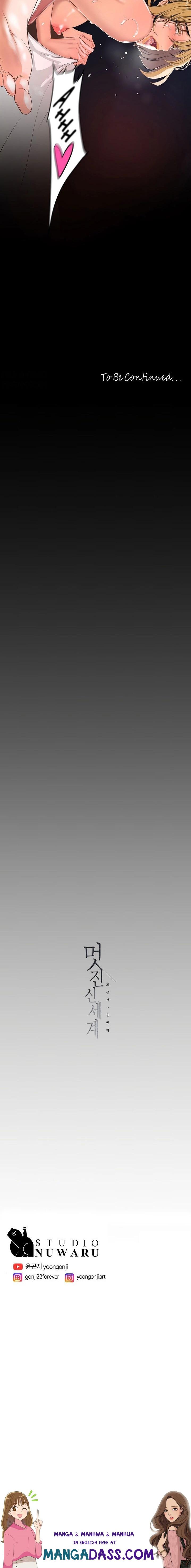 A Wonderful New World - Chapter 148 Page 19