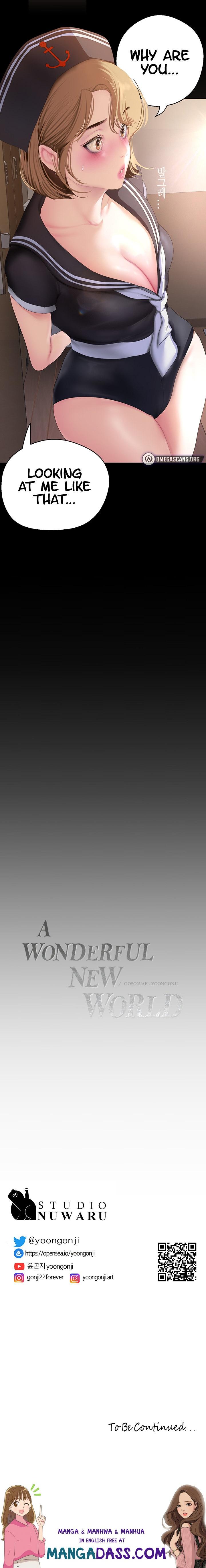A Wonderful New World - Chapter 193 Page 17
