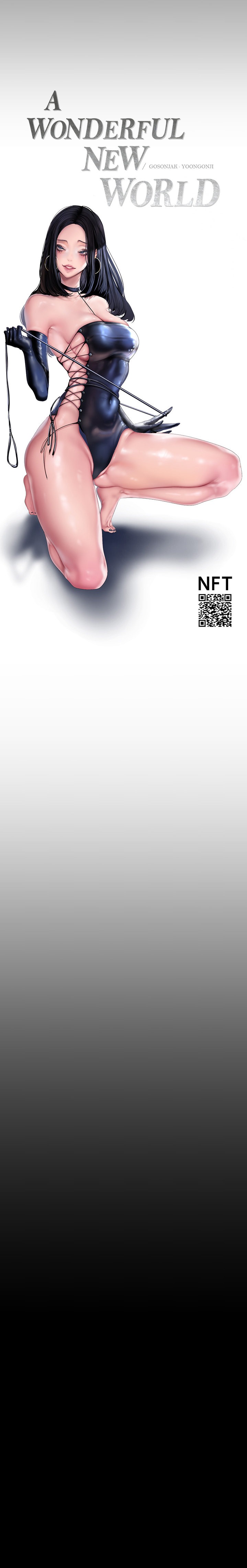 A Wonderful New World - Chapter 194 Page 10