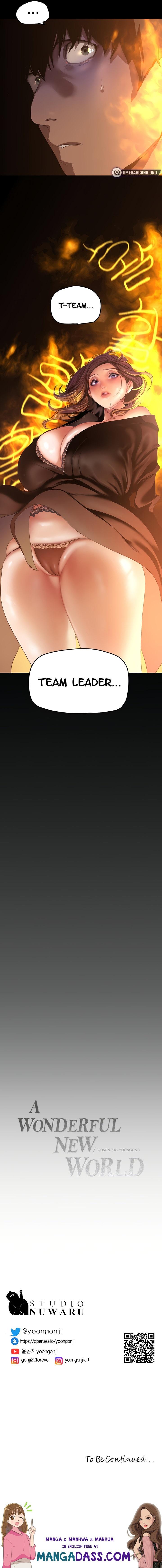 A Wonderful New World - Chapter 197 Page 20