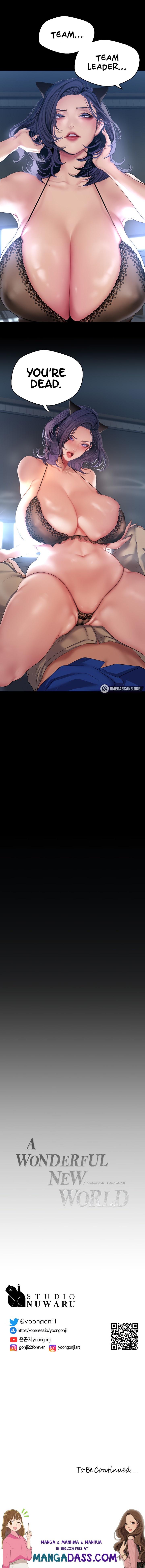 A Wonderful New World - Chapter 198 Page 23