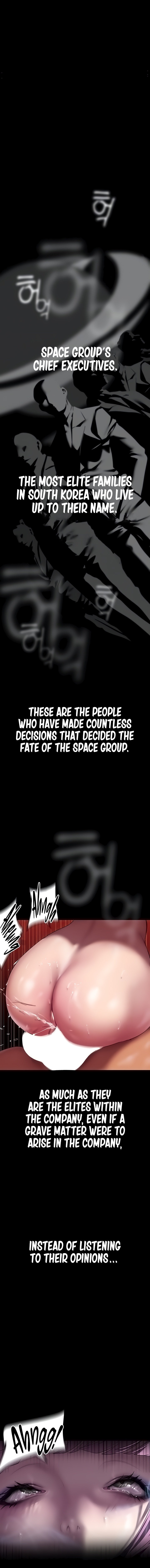 A Wonderful New World - Chapter 212 Page 3