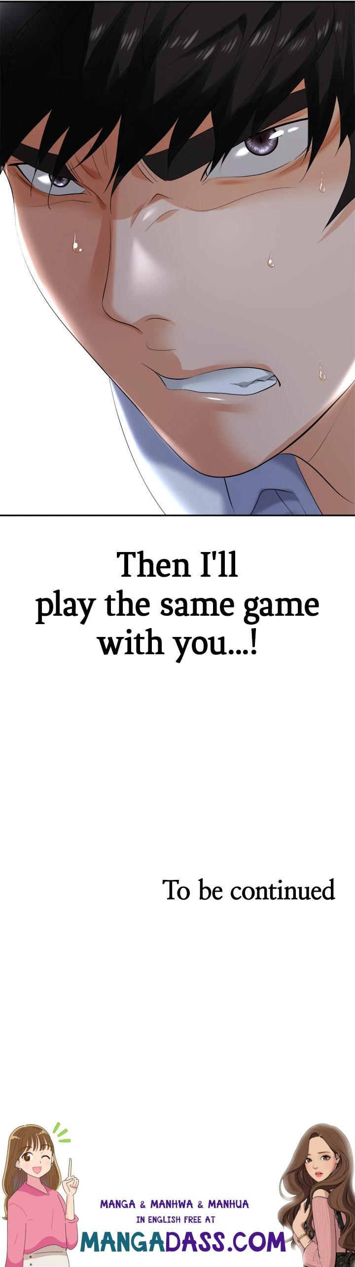 Boobie Trap - Chapter 2 Page 73