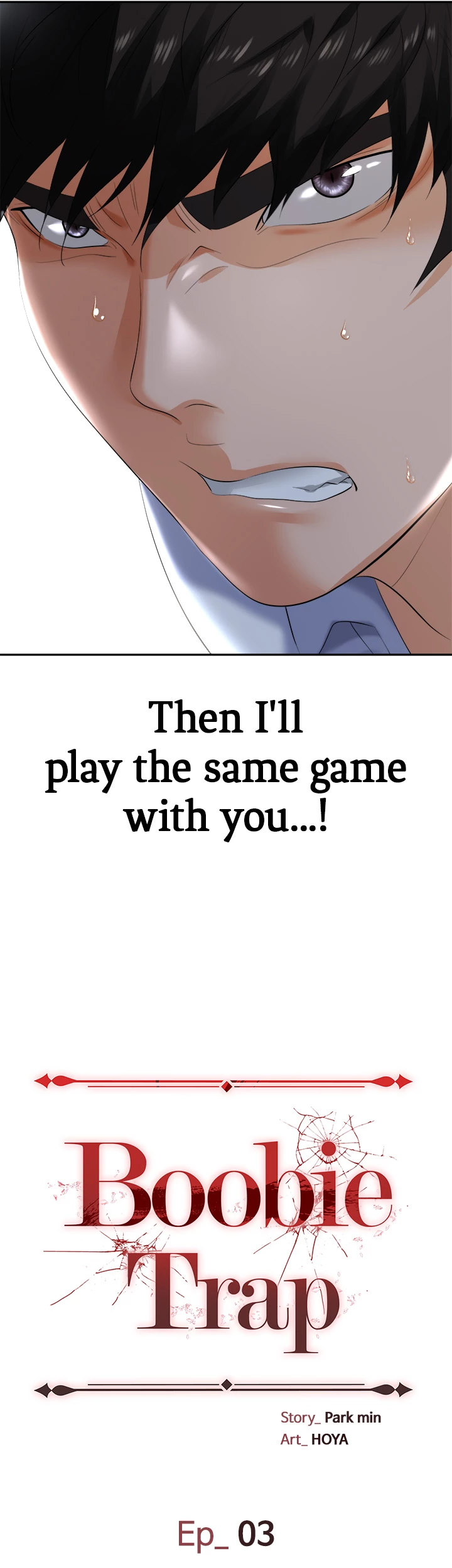 Boobie Trap - Chapter 3 Page 5
