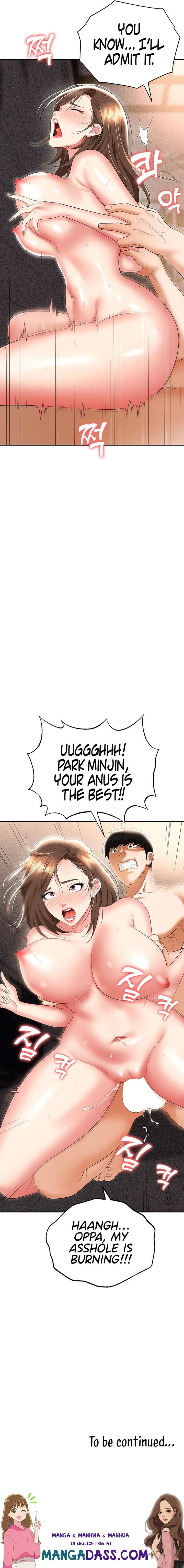 Boobie Trap - Chapter 54 Page 24