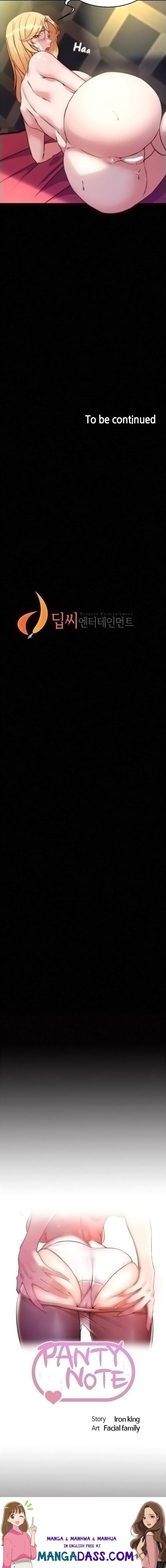 Panty Note - Chapter 97 Page 21