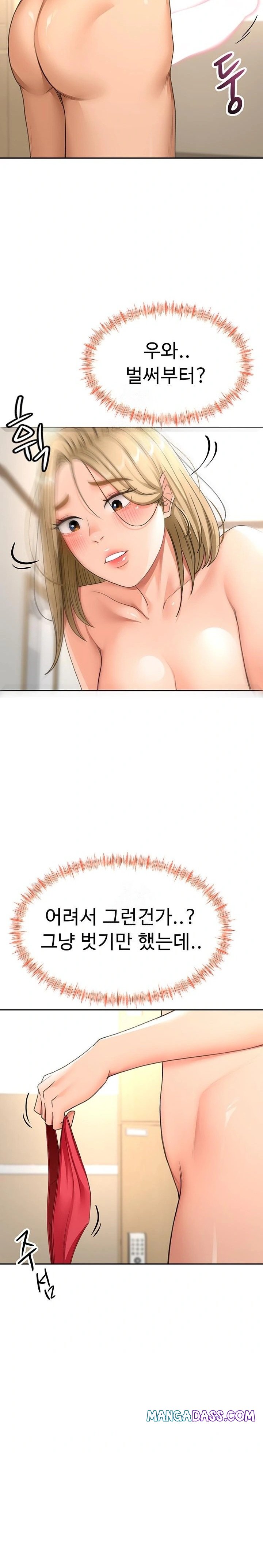 Rooftop Sex King Raw - Chapter 30 Page 6