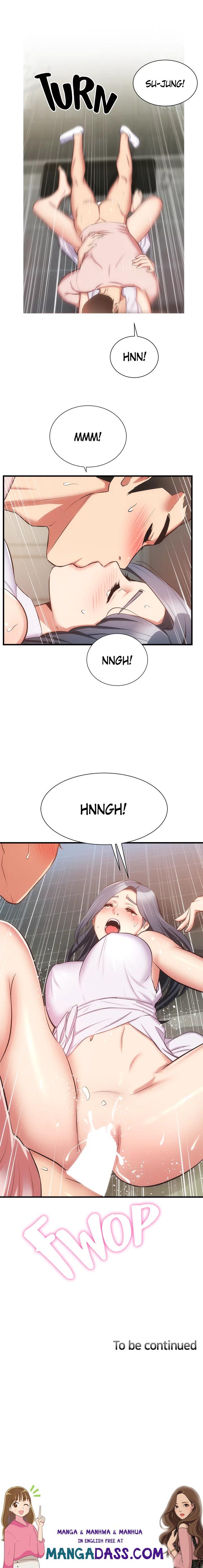 Brother’s Wife Dignity - Chapter 56 Page 15