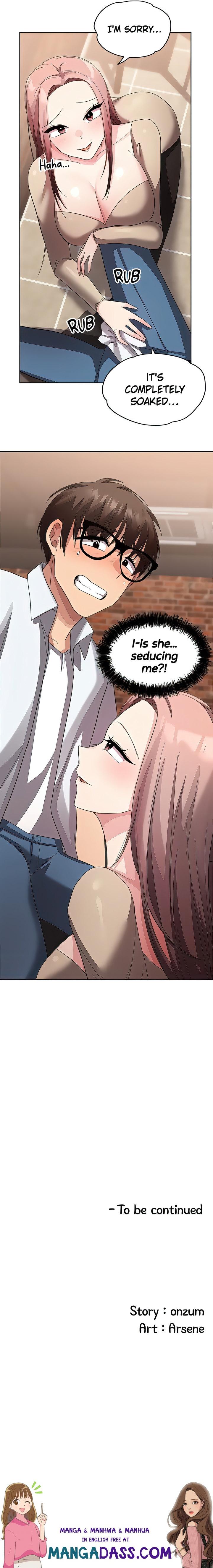 Girls I Used to Teach - Chapter 17 Page 24