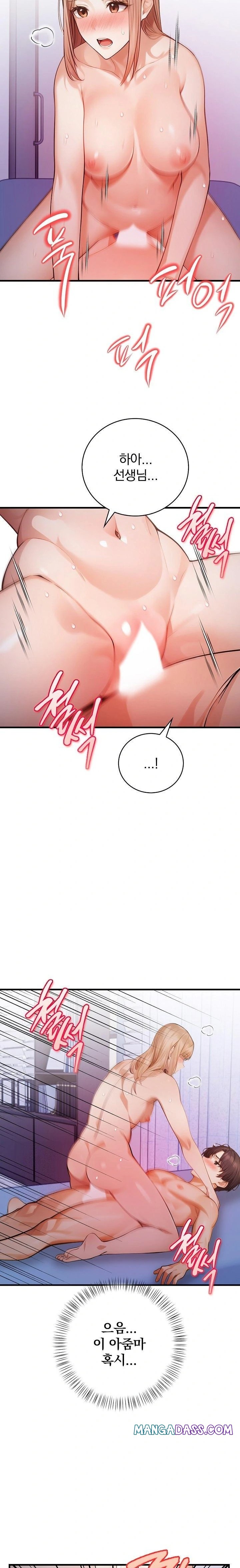 A Married Female Counselor’s Late-Night Counseling Session Raw - Chapter 16 Page 9