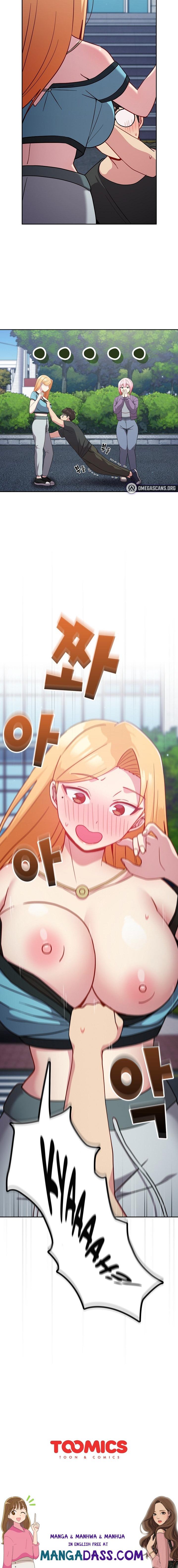 When Did We Start Dating?! - Chapter 29 Page 26