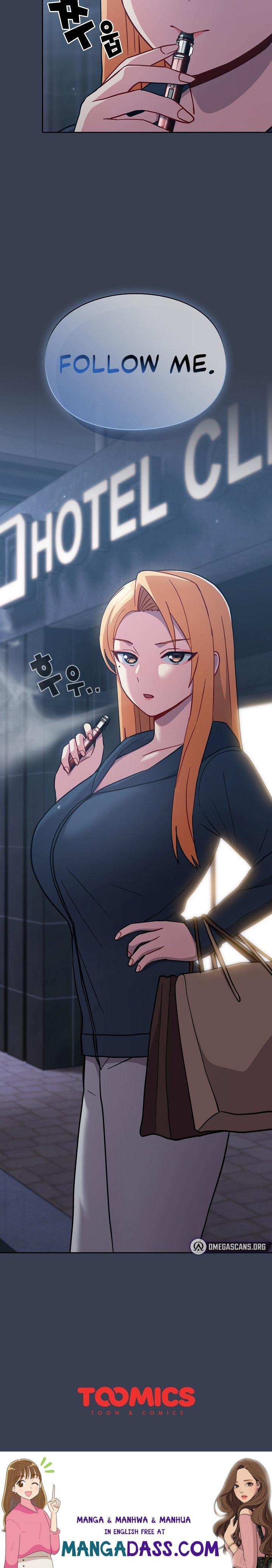 When Did We Start Dating?! - Chapter 33 Page 29