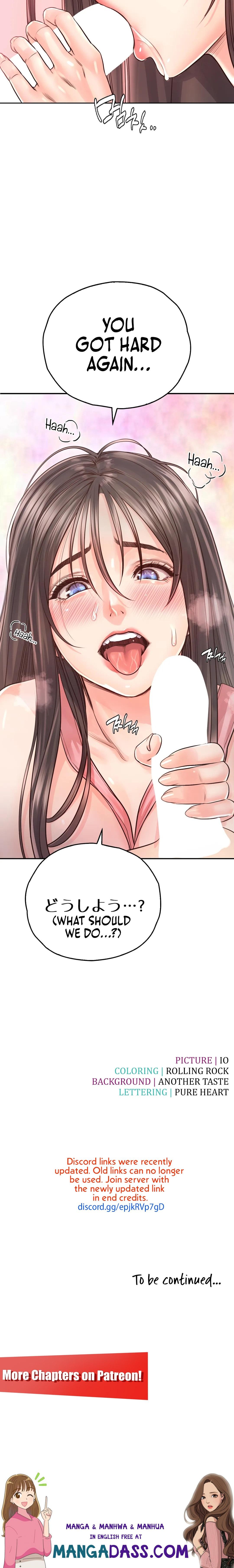 Osaka - Chapter 27 Page 15